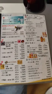 川越いちのや本店の焼酎とハイボールとソフトドリンクのメニュー