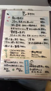 川越いちのや本店の手書きの夏のおすすめメニュー